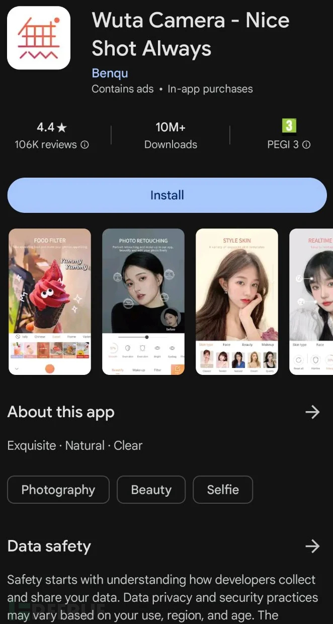浅析RDS中五个最常见的打印重定向问题
