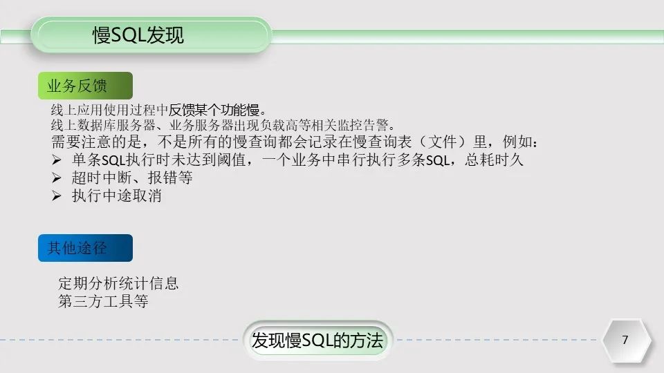 亚信安全中标《中移动信息2021-2023年容器安全与微隔离软件框架采购项目》