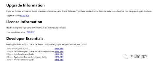 在高并发读取场景下，如何利用缓存提升数据库的性能和响应速度？