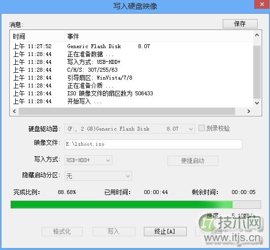 MySQL查询高速缓冲have_query_cache不得不看