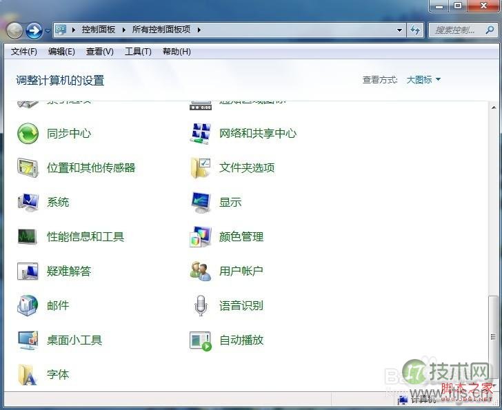 FreeBSD 8.0下jail虚拟机完全实践