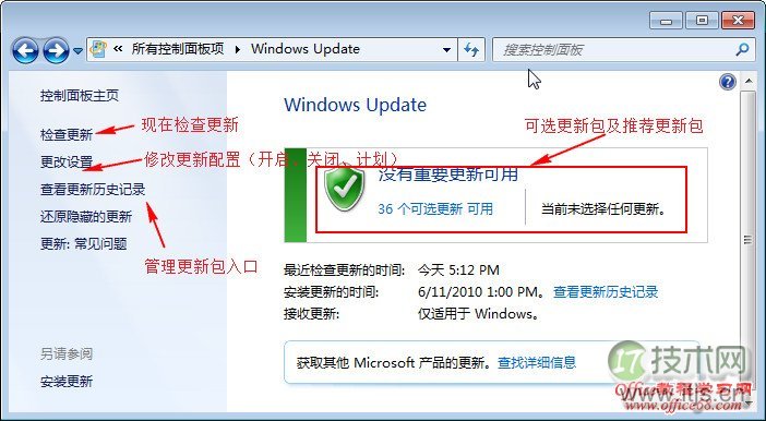 F5为OpenTelemtry项目提供降本增效的技术支持