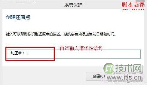 不会MySQL索引，面试官让回家等通知！