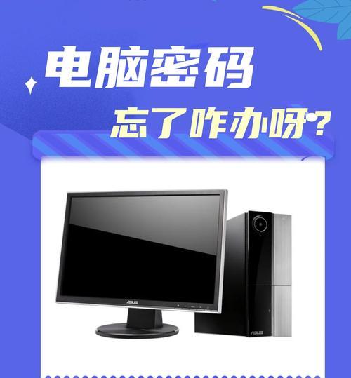 16条高效使用SSH的秘籍