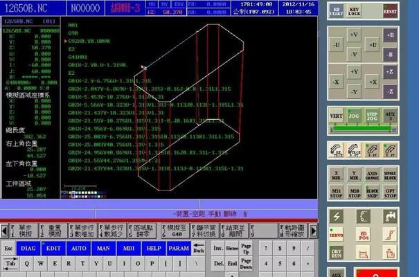 拆解Redis Cluster，怎么实现“写安全”这个重要特性？