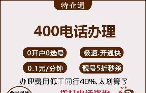 为什么win域名值得争抢？win域名有什么魅力？