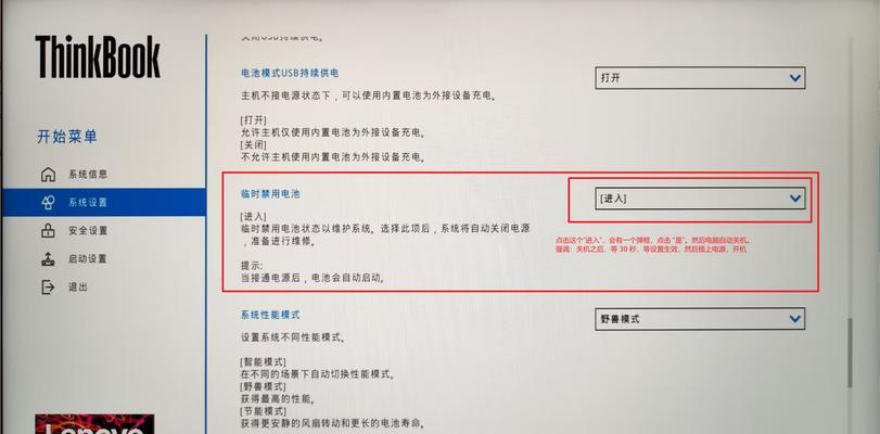 HAS 2023: 以数字新引擎带动能源领域深刻变革​