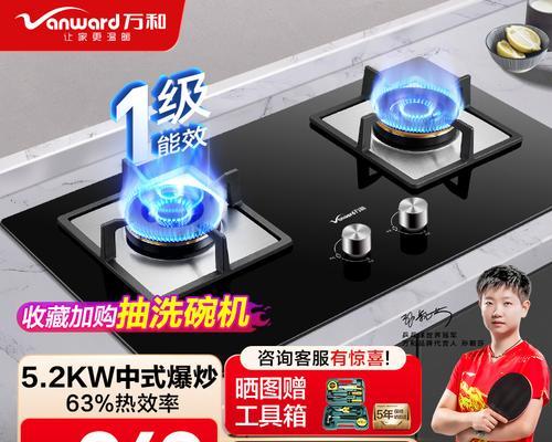 公司同事用 Float 和 Double ，结果导致..