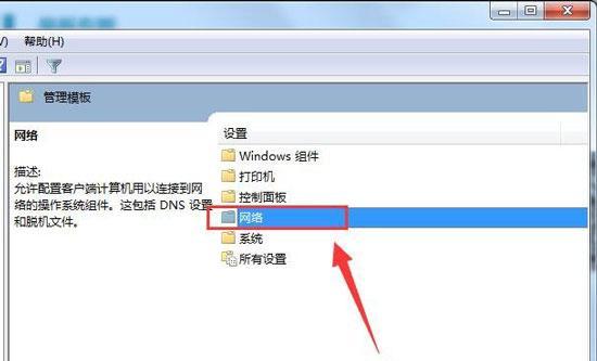 Linux进程资源用量监控和按用户设置进程限制
