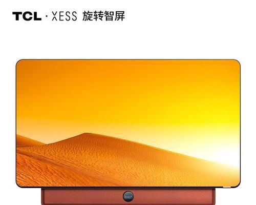 如果网络攻击不可避免，那就部署好自助式密码重置解决方案吧