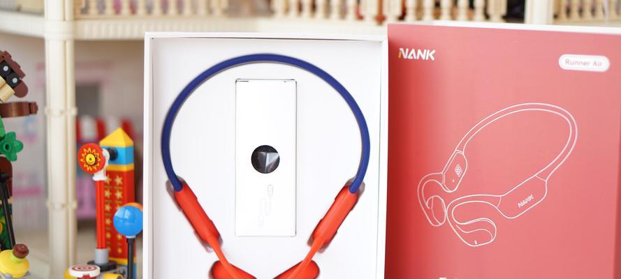 什么是tech域名？tech域名有什么用处？