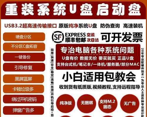为什么MySQL不推荐使用雪花id和uuid做主键？大部分人都会答错！