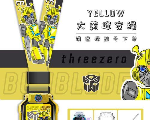 手把手教你利用Windows 7系统快速搭建属于自己的网站