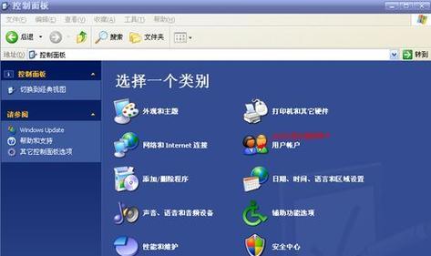 GO语言入门学习之Channel管道