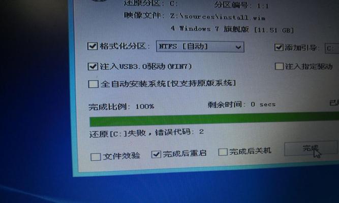 Access数据库导入MySQL的实际操作