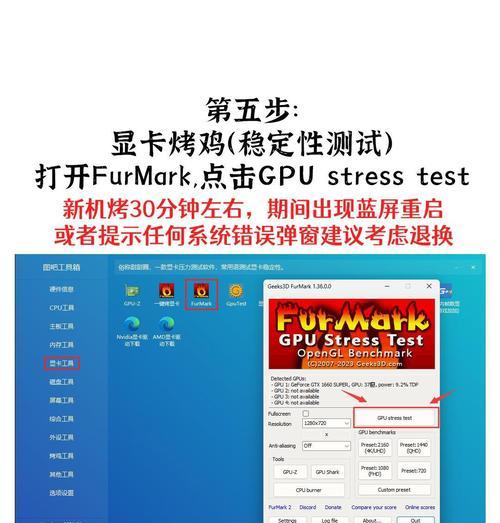 windows7系统优化之禁用无用服务探讨