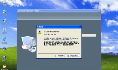 学习手册：Linux操作系统下的poll和select