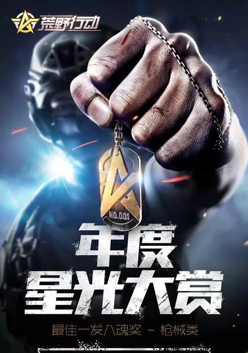 Zabbix5.2实战系列之如何开启Https（LAMP）