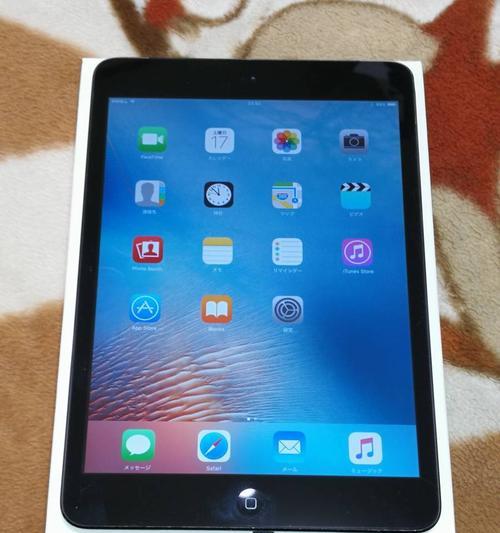 网络安全漏洞暴露快速修复的五大措施